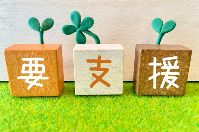 静岡老人ホーム紹介タウンYAYA_介護保険サービスの一覧