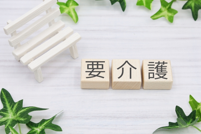 静岡老人ホーム紹介タウンYAYA_介護保険サービスの一覧