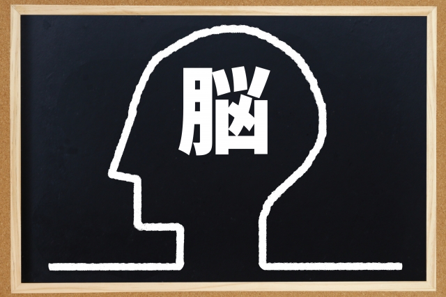 静岡老人ホーム紹介タウンYAYA_レビー小体型認知症とは