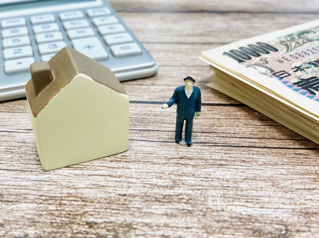 介護お役立ち情報