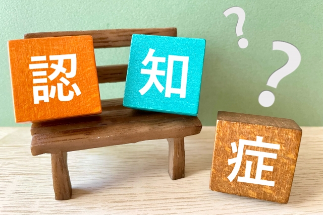 静岡老人ホーム紹介タウンYAYA_脳血管性認知症の症状