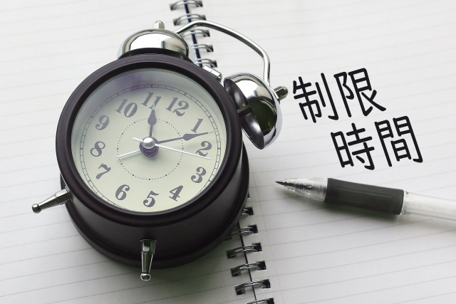 静岡老人ホーム紹介タウンYAYA_老人ホームの外出・外泊は基本可能