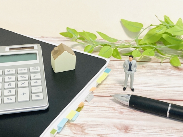 介護お役立ち情報