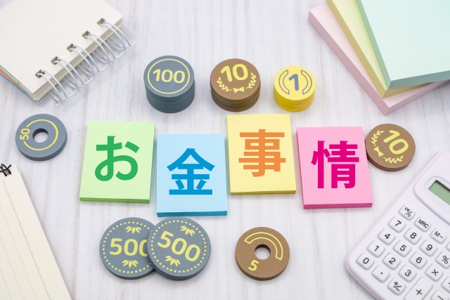 静岡老人ホーム紹介タウンYAYA_介護保険の仕組み