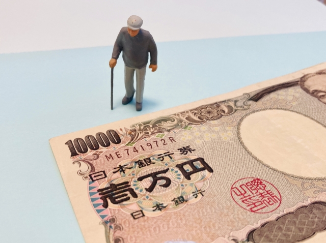 静岡老人ホーム紹介タウンYAYA_介護保険の仕組み