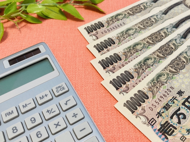 静岡老人ホーム紹介タウンYAYA_グループホームの費用