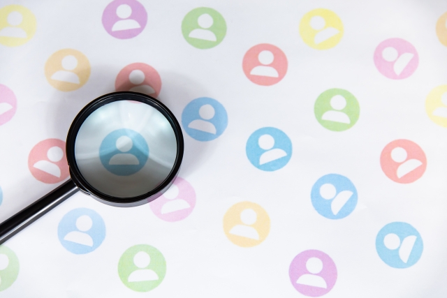 介護お役立ち情報