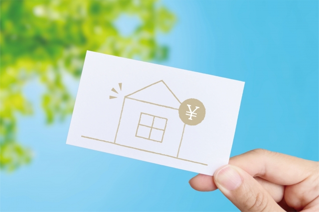 静岡老人ホーム紹介タウンYAYA_有料老人ホームの種類