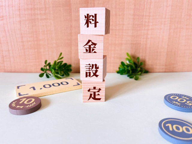 静岡老人ホーム紹介タウンYAYA_サ高住(サービス付き高齢者向け住宅)の費用