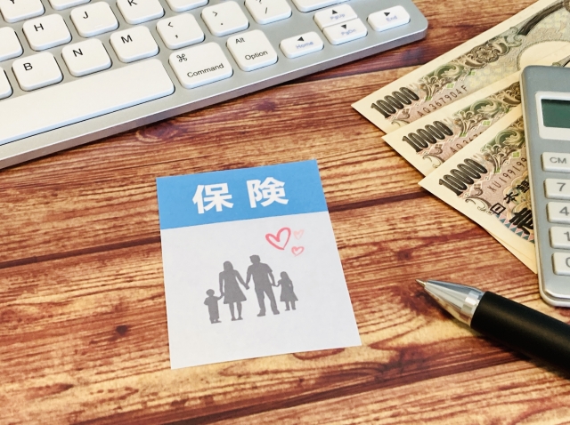 静岡老人ホーム紹介タウンYAYA_介護保険の仕組み