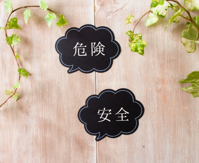 静岡老人ホーム紹介タウンYAYA_サ高住(サービス付き高齢者向け住宅)の費用