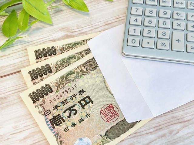 静岡老人ホーム紹介タウンYAYA_老人ホームの費用