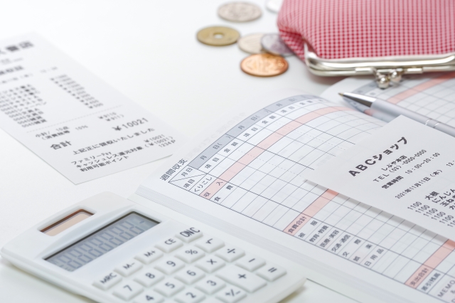 静岡老人ホーム紹介タウンYAYA_住宅型有料老人ホームの費用