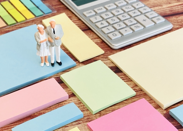 静岡老人ホーム紹介タウンYAYA_有料老人ホームの種類