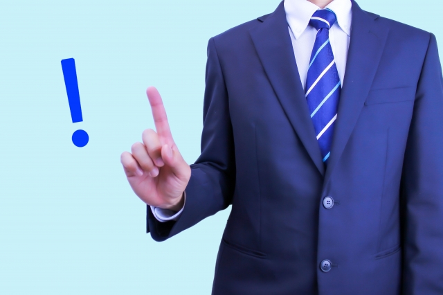 静岡老人ホーム紹介タウンYAYA_老人ホームの選び方