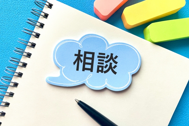 静岡老人ホーム紹介タウンYAYA_住宅型有料老人ホームの費用