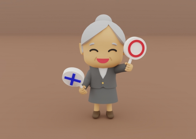 静岡老人ホーム紹介タウンYAYA_老人ホームの外出・外泊は基本可能