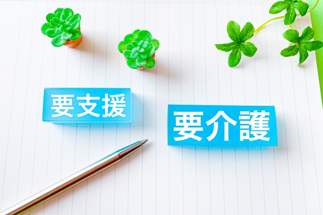 静岡老人ホーム紹介タウンYAYA_要介護5に合う老人ホームの選び方・受けられるサービス