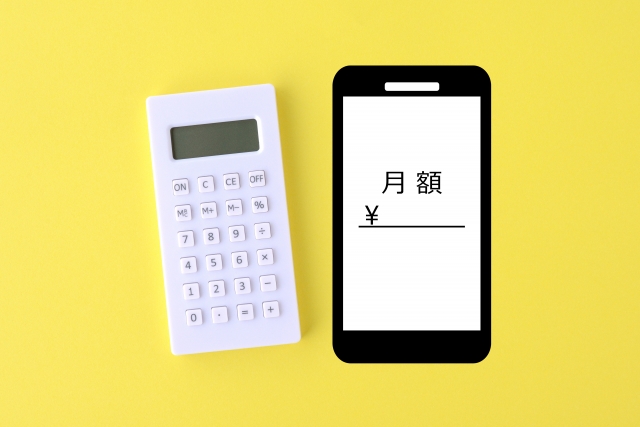 静岡老人ホーム紹介タウンYAYA_サ高住(サービス付き高齢者向け住宅)の費用