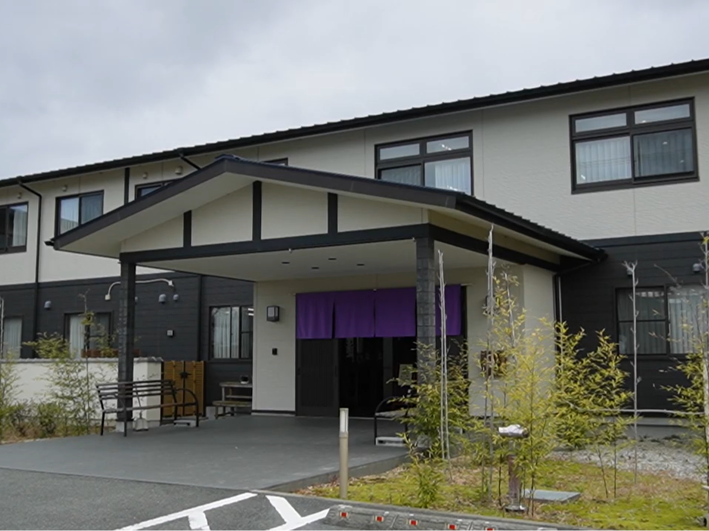 介護お役立ち情報