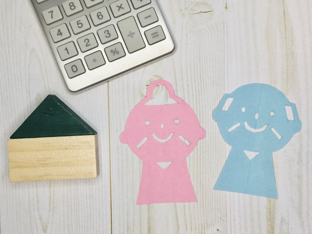 入居一時金が戻る？変換ルールと償却期間