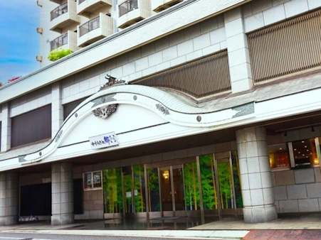 やすらぎの郷 伊東 新館