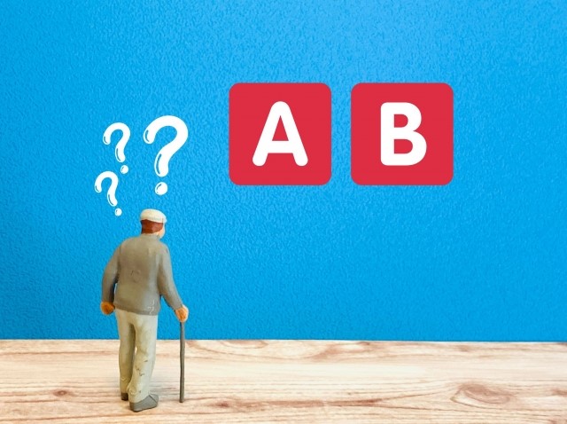 介護お役立ち情報