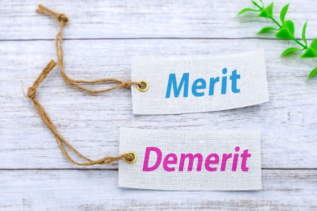 メリットデメリット