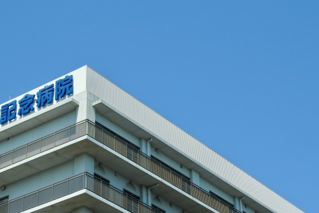 介護お役立ち情報