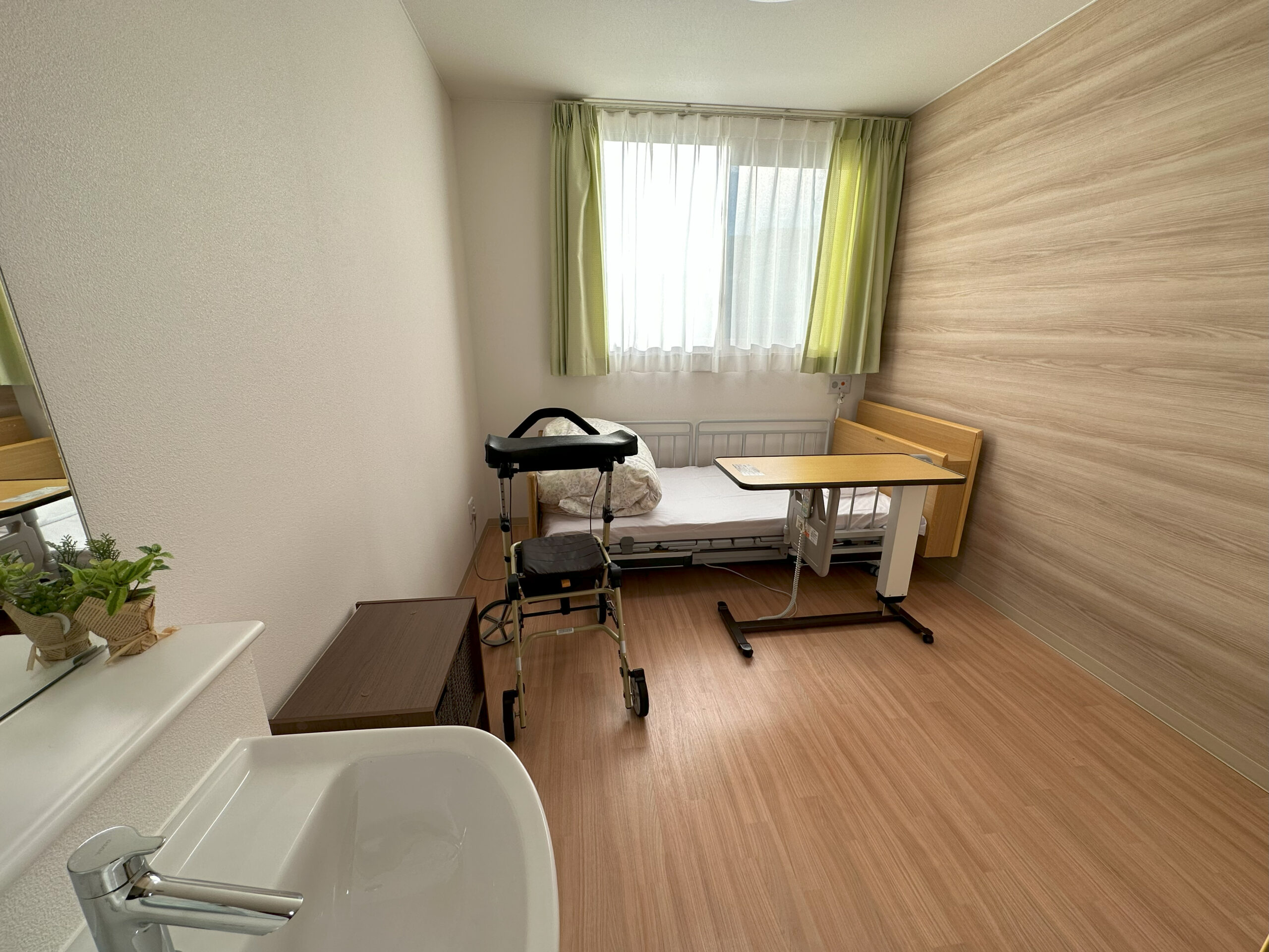 ハピネスあおいの里