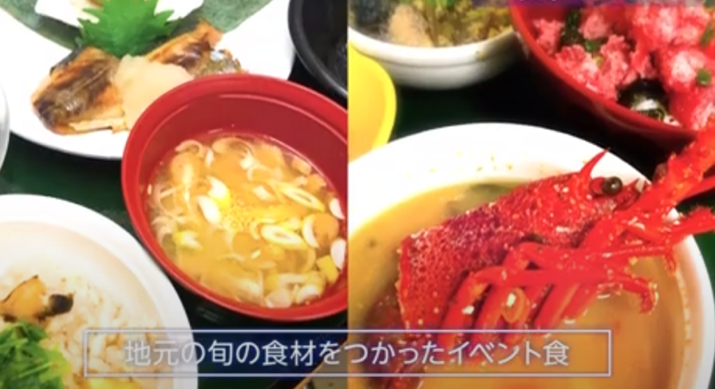 高級老人ホーム　静岡