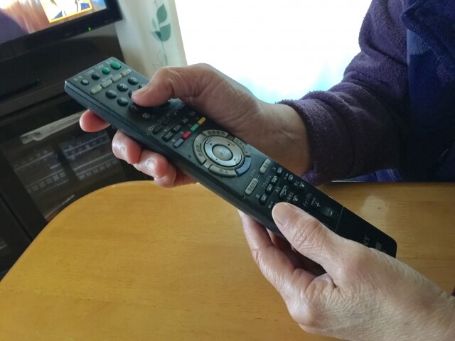 介護お役立ち情報