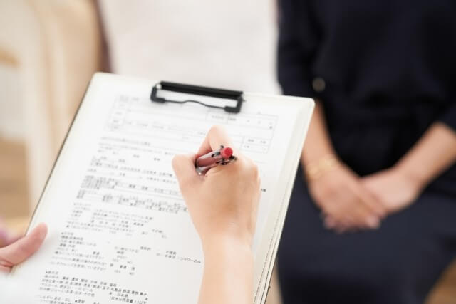 介護お役立ち情報