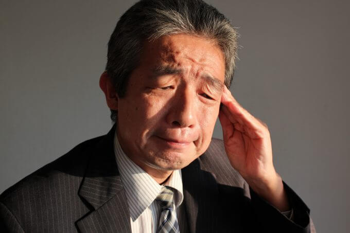 介護お役立ち情報