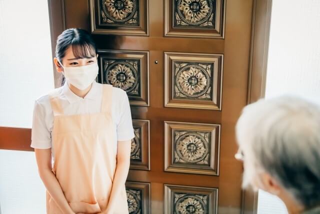 介護お役立ち情報