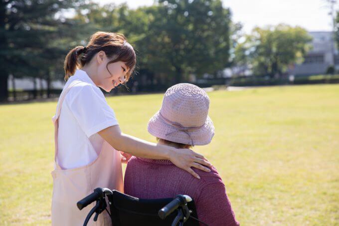 介護お役立ち情報