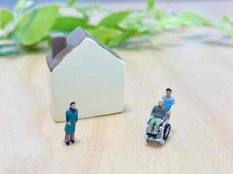 介護お役立ち情報