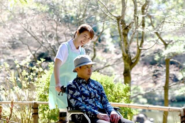 介護お役立ち情報