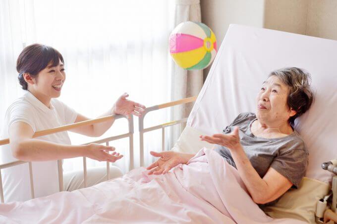 介護お役立ち情報