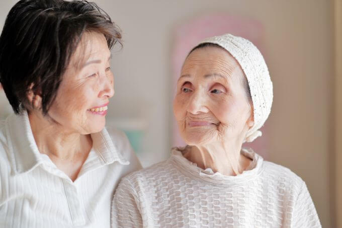 介護お役立ち情報