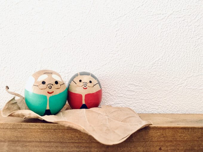 介護お役立ち情報