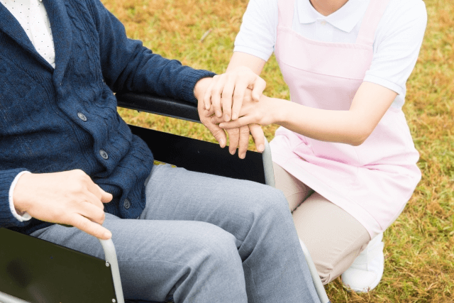 介護お役立ち情報