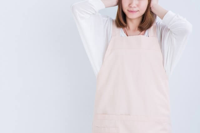 介護お役立ち情報