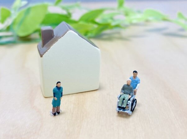 介護お役立ち情報