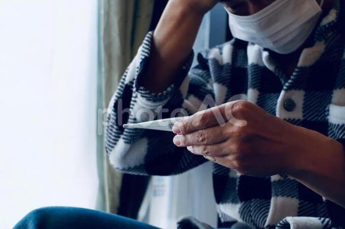 介護お役立ち情報