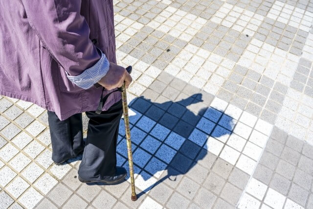 介護お役立ち情報