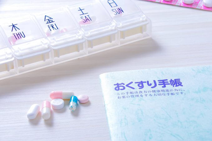 介護お役立ち情報