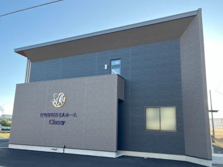 住宅型有料老人ホーム Classy