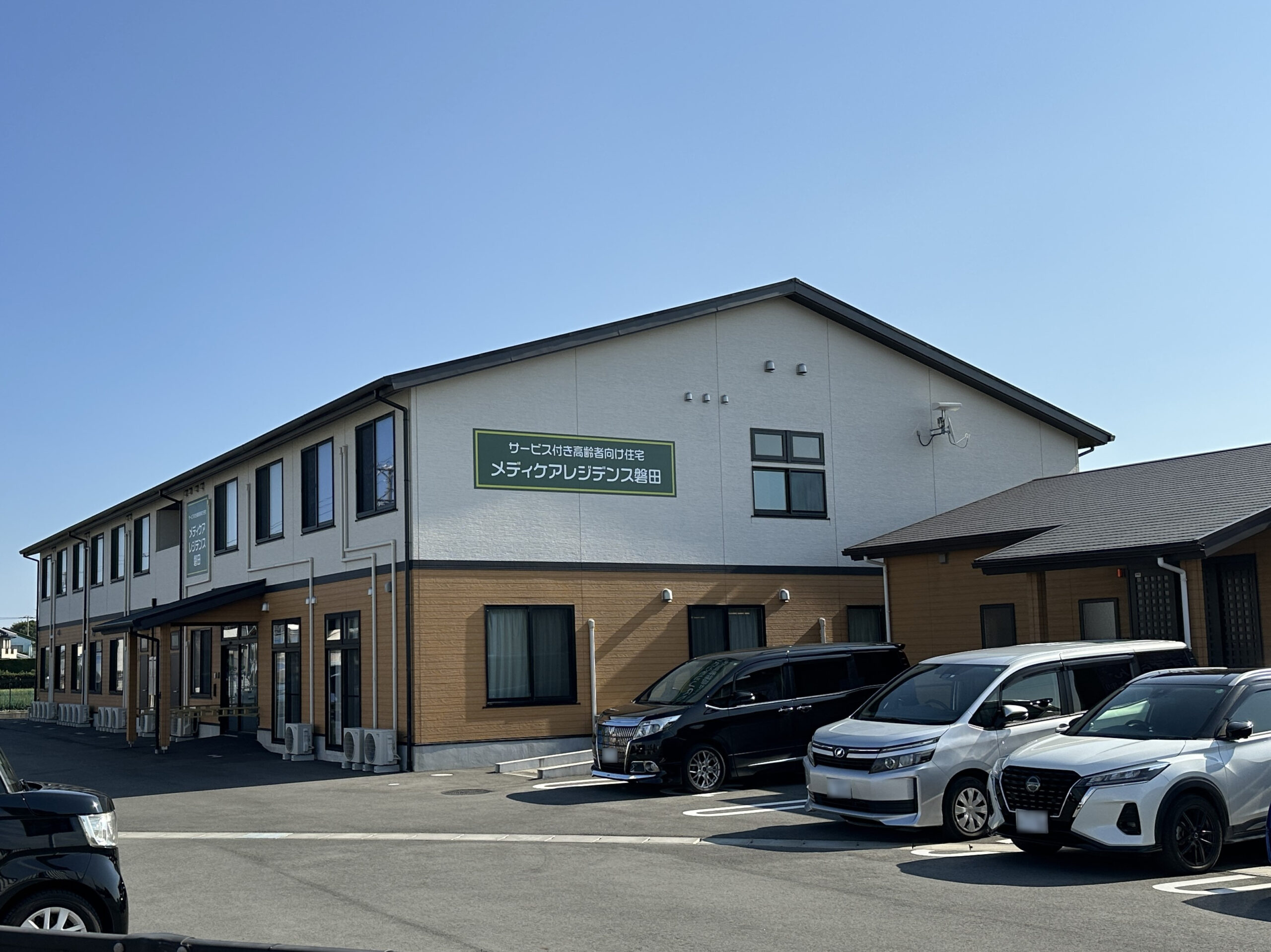 メディケアレジデンス磐田