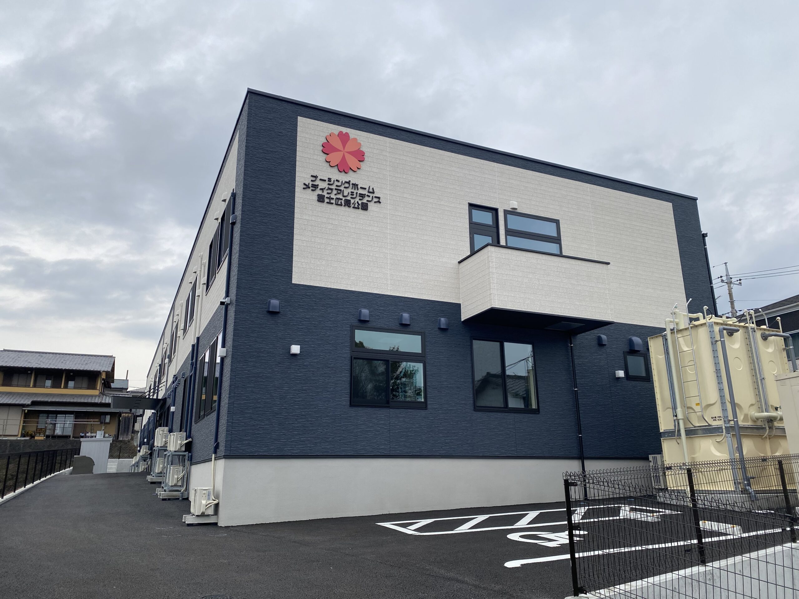 メディケアレジデンス富士広見公園